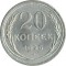 20 ������, 1925