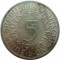 Германия, 5 марок, 1974, годовой