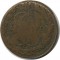 5 ������, 1770, EM