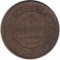 1 ������a, 1889