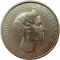 Люксембург, 5 франков, 1962, единственный год чеканки