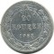 10 ������, 1923