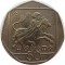 Кипр, 50 центов, 1991