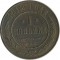 1 ������a, 1912