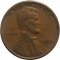 США, 1 цент, 1953 S, «пшеничный цент»