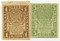 1, 3 �����, 1919, 2 ��