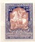 Российская империя, марки, 1915, В пользу воинов и их семейств, Св.Георгий Победоносец, синяя, коричневая