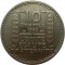 Франция, 10 франков, 1948