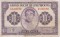 Люксембург, 10 франков, 1944