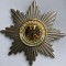 Орден Черного Орла, Пруссия