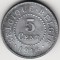 5 ��������, �������, 1916
