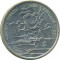 3 �����, 1993, ������� ����