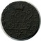�������, 1770, ��