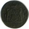 �������, 1773, ��
