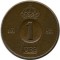 1 ���, ������, 1956