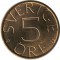5 ���, ������, 1980