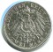 Германия, 2 марки, 1901, Пруссия, 200 лет династии Гогенцоллернов