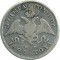�������, 1829, ��� ��