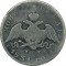 �����, 1831, ��� ��