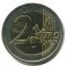 Нидерланды, 2 евро, 1999, первый год чеканки, KM# 241