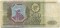500 ������, 1993
