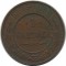 1 ������a, 1915