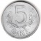 5 ���, �����, 1943