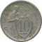 10 ������, 1932
