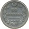 20 ������, 1824, ��