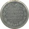 ������ �����, 1829, ��