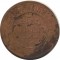 5 ������, 1875, ��