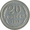 20 ������, 1924