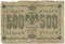 500 ������, 1918