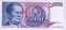 Югославия, 5000 динар, 1985