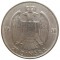 Югославия, 20 динара, 1938, серебро