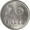 Венгрия, 20 филлеров, 1989, KM# 573