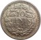 Нидерланды, 10 центов, 1941, KM# 163