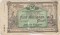 Германия, 5000000 марок, 1923