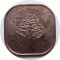 Свазиленд, 2 цента, 1975