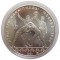 10 рублей, 1980, Хуреш, UNC