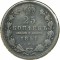 25 ������, 1851, ��� ��