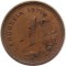 Родезия, 1 цент, 1970, KM# 10