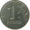 1 �����, 1999, ���