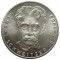 Германия, 5 марок, 1975, 100-летие со дня рождения Альберта Швейцера, Серебро 11,2 гр, KM# 143
