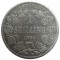Южная Африка, 1 шиллинг 1896, серебро