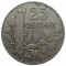 Франция, 25 сантимов, 1905, KM# 856