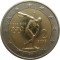Греция, 2 евро, 2004, Олимпийские игры, дискобол