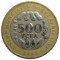 Африканский валютный союз, 500 франков, 2005