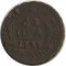 �����, 1759