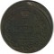 2 �������, 1817, �� ��